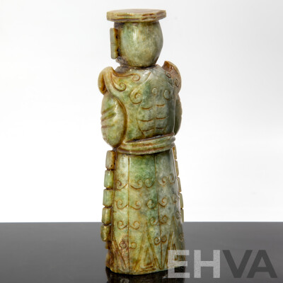 Antique Chinese Hetian Nephrite Jade Figure