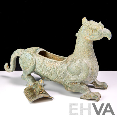 Vintage Chinese Bronze Archaistic Style Fenghuang Animal Lidded Vessel