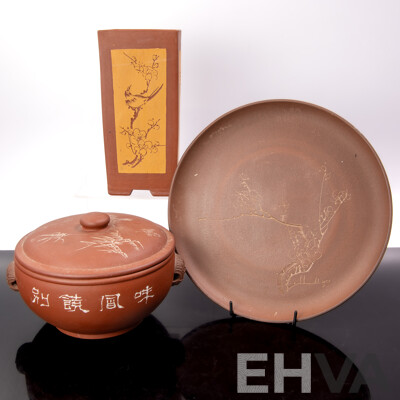 Collection Three Chinese Yixing Style Pieces Comprising Vase with Seal Mark, Lidded Hotpot & Plate with Cherry Blossom Motif