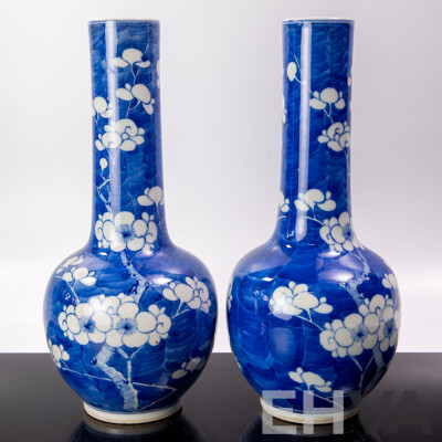 Nice Pair Antique Chinese Blue and White Prunus Motif Porcelain Vases, Apocryphal Kangxi Character Marks to Bases