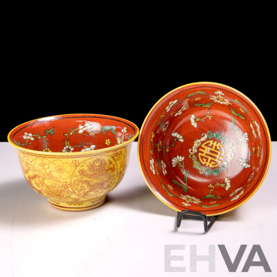 Pair Antique Chinese Porcelain Bowls with Yellow Ground and Dragon Motif, Red Ground to Interior & Good Fortune Symbol to Interior Base, Apocryphal Character Marks to Base
