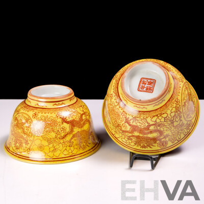 Pair Antique Chinese Porcelain Bowls with Yellow Ground and Dragon Motif, Red Ground to Interior & Good Fortune Symbol to Interior Base, Apocryphal Character Marks to Base