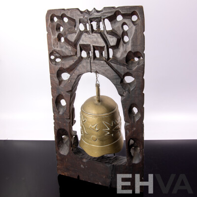 Vintage Asian Brass Temple Bell with Dragon Detail on Carved Wooden Stand with Wire Work Inlay