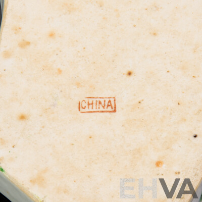 Antique Chinese Qing Porcelain Nine Sectioned Famille Rose Dishes on Wood Paper Covered Tray