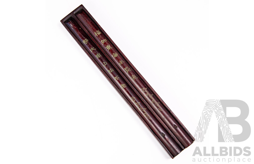 Two Sets Vintage Chinese Rosewood Chopsticks with Twist Detail in Case