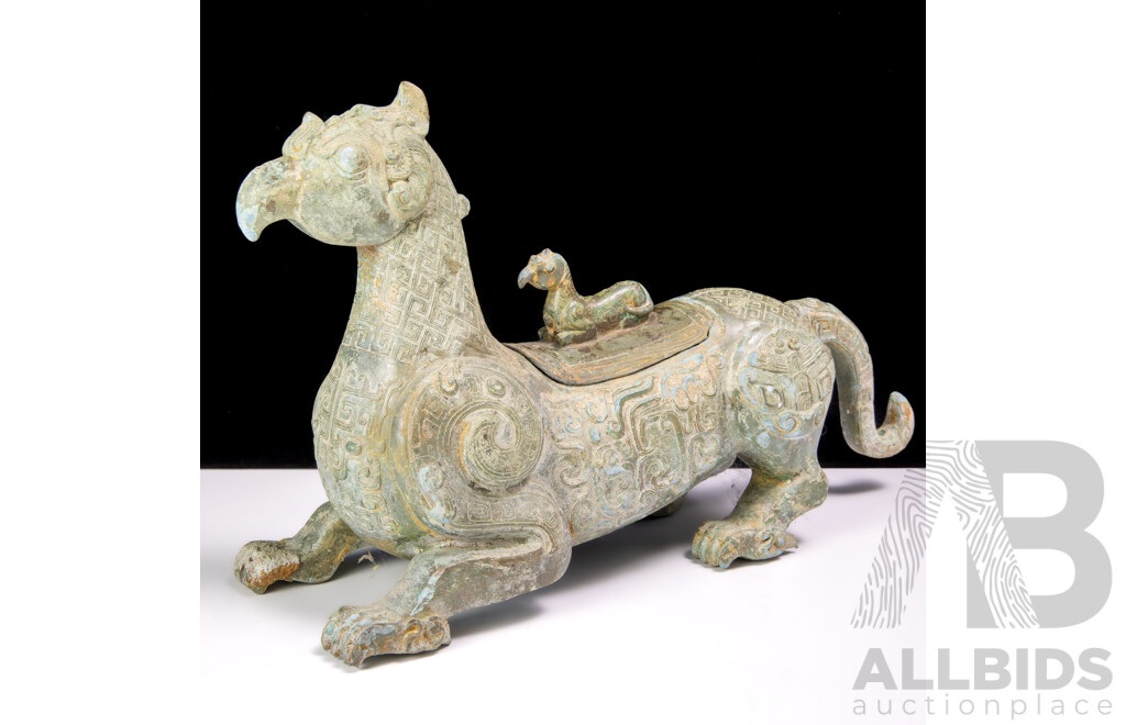 Vintage Chinese Bronze Archaistic Style Fenghuang Animal Lidded Vessel