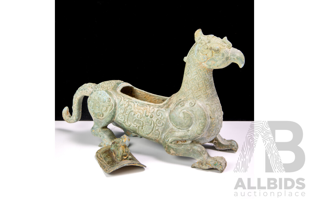 Vintage Chinese Bronze Archaistic Style Fenghuang Animal Lidded Vessel