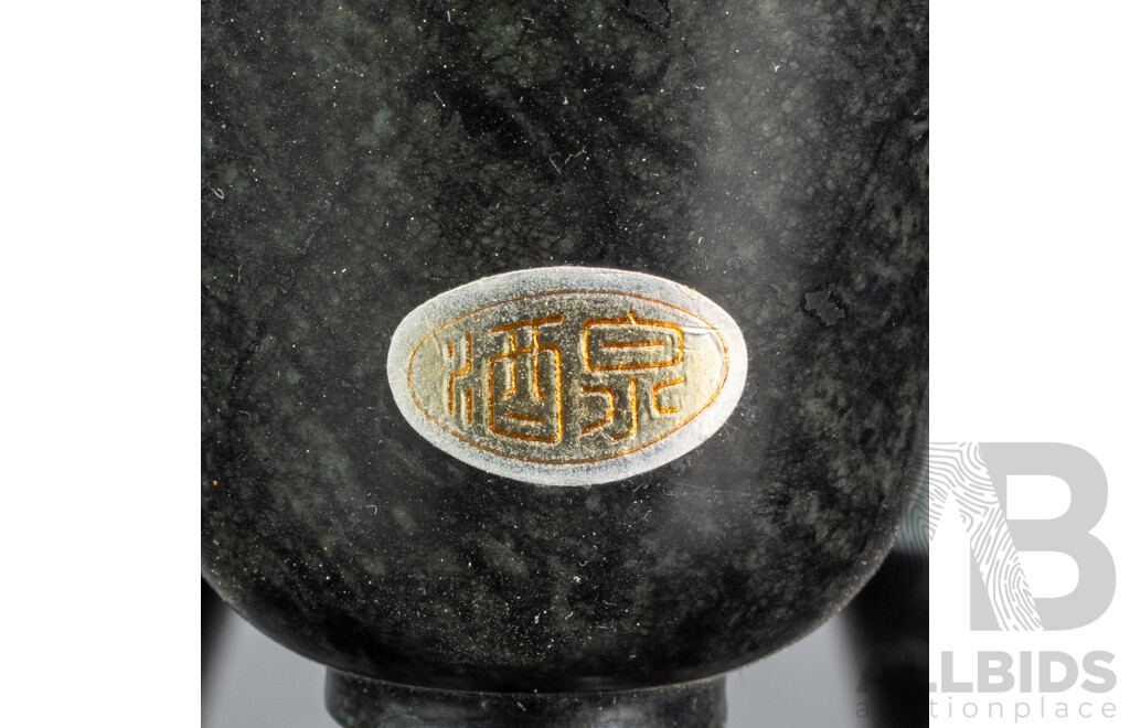 Set Six Vintage Chinese Dark Green Translucent Jade Goblets