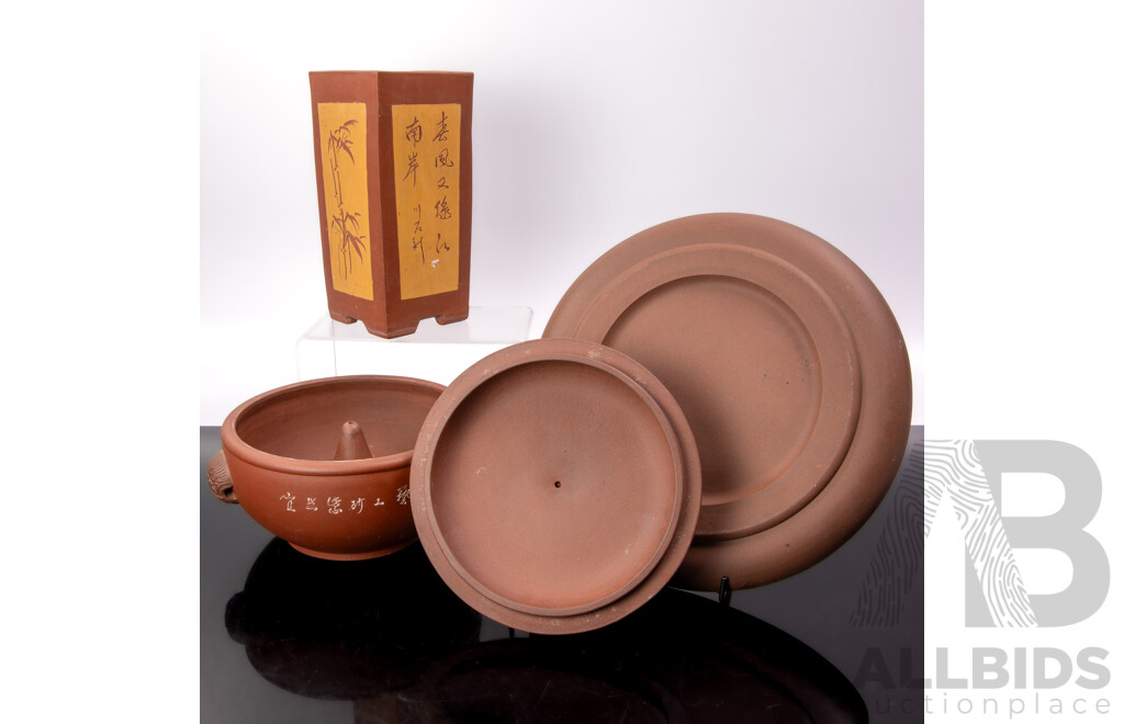 Collection Three Chinese Yixing Style Pieces Comprising Vase with Seal Mark, Lidded Hotpot & Plate with Cherry Blossom Motif