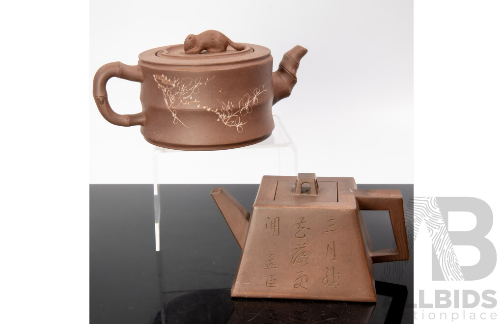 Two Vintage Chinese Yi Xing Lidded Teapots Comprising Square Form Example and Example with Rattus to Lid