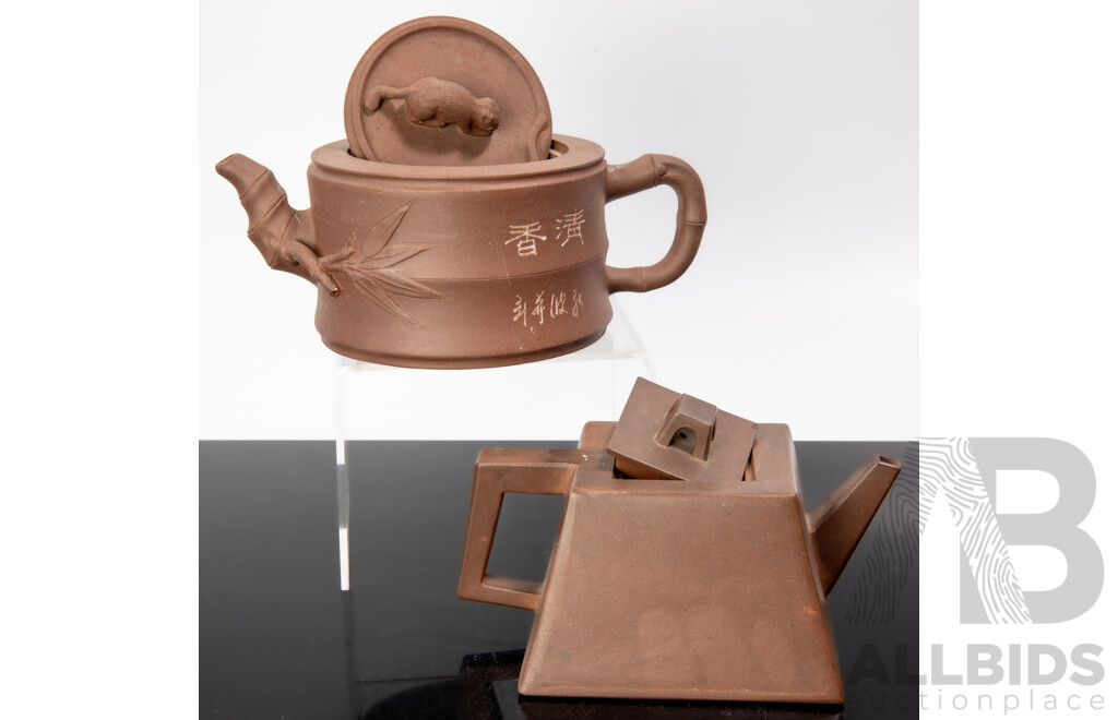 Two Vintage Chinese Yi Xing Lidded Teapots Comprising Square Form Example and Example with Rattus to Lid