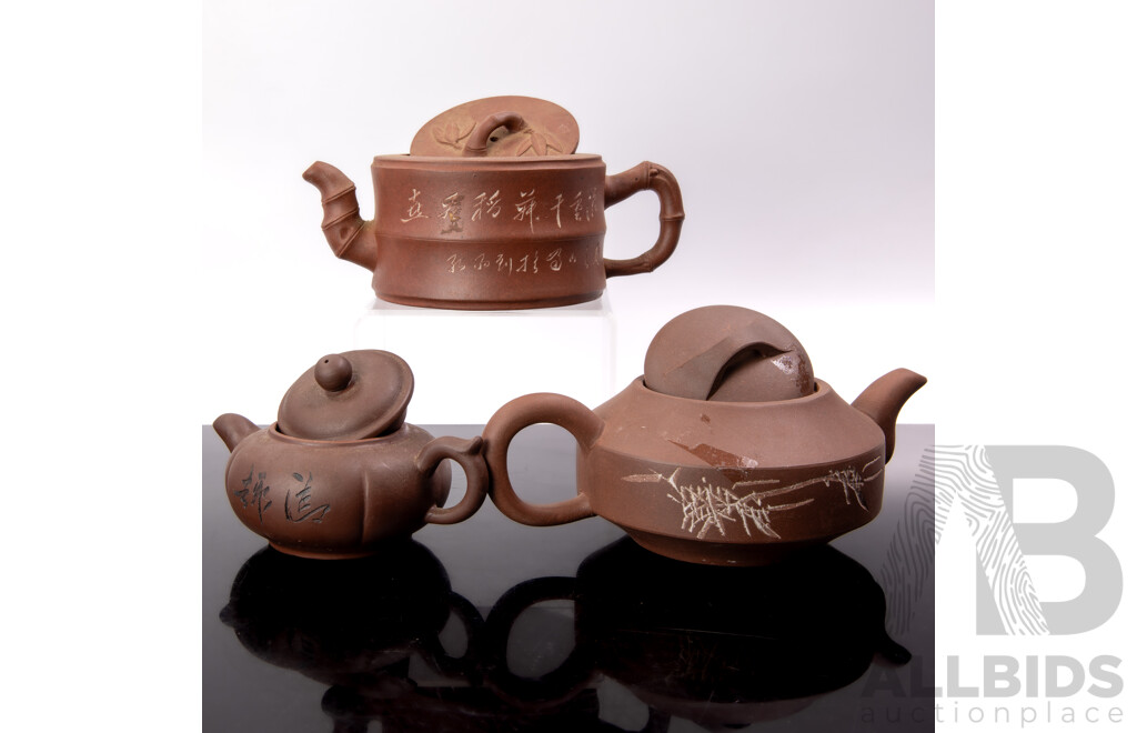 Collection Three Vintage Chinese Yi Xing Teapots Including Example with Bamboo Detail
