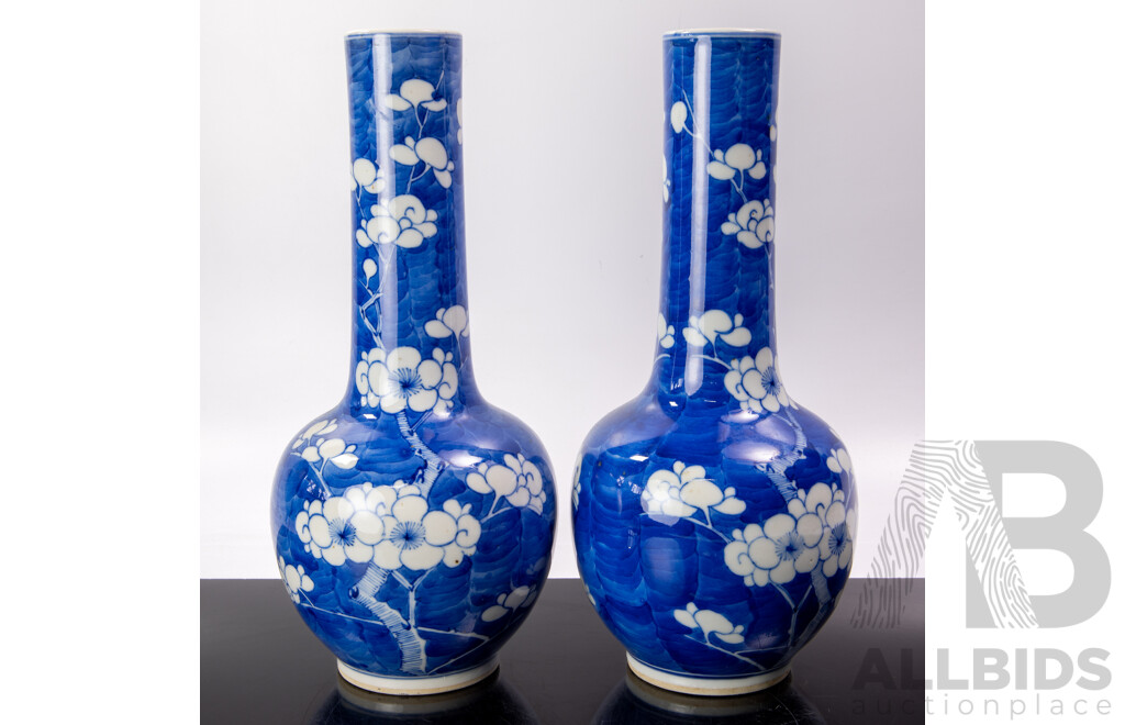 Nice Pair Antique Chinese Blue and White Prunus Motif Porcelain Vases, Apocryphal Kangxi Character Marks to Bases