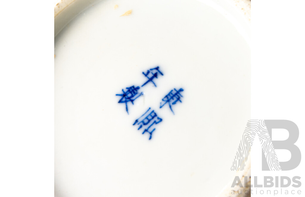 Nice Pair Antique Chinese Blue and White Prunus Motif Porcelain Vases, Apocryphal Kangxi Character Marks to Bases