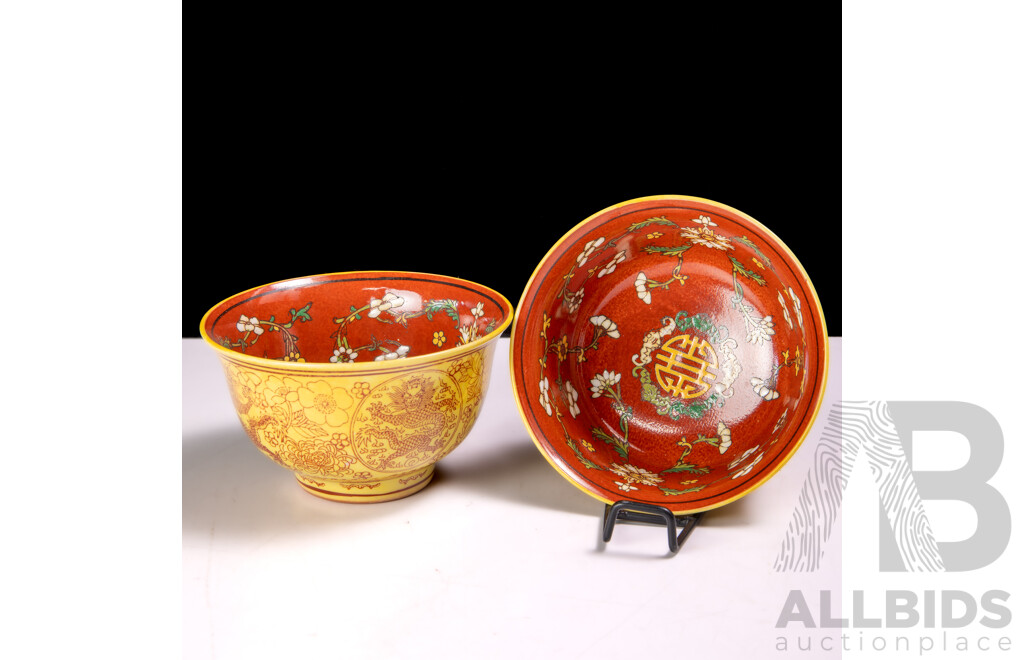 Pair Antique Chinese Porcelain Bowls with Yellow Ground and Dragon Motif, Red Ground to Interior & Good Fortune Symbol to Interior Base, Apocryphal Character Marks to Base