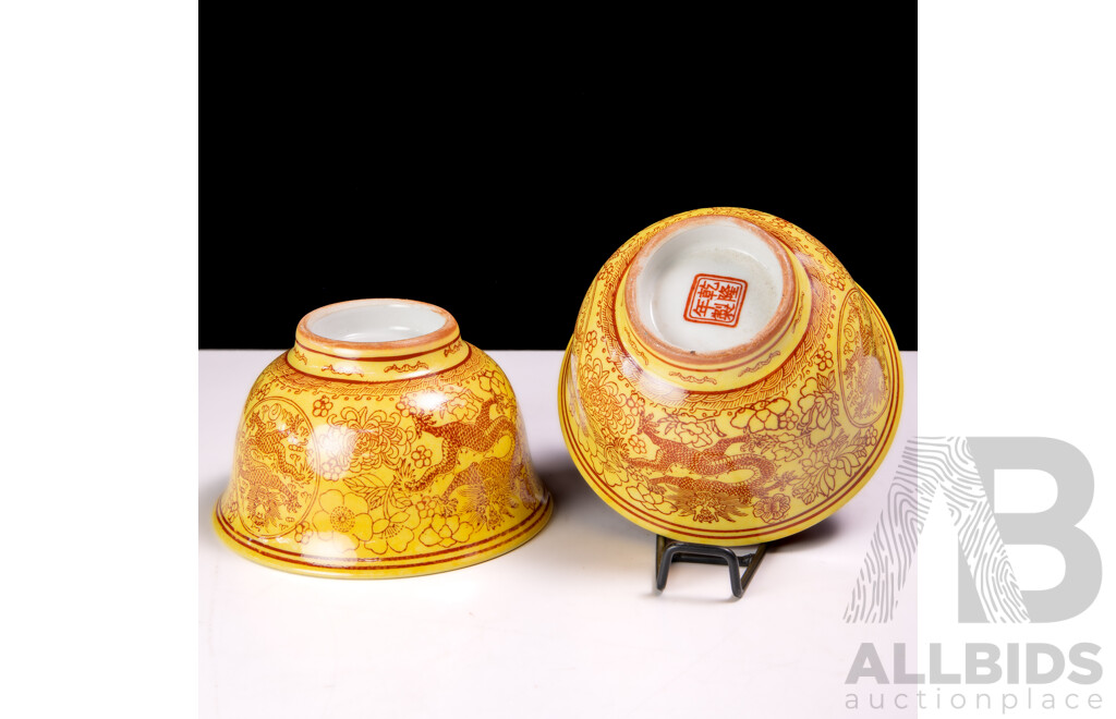 Pair Antique Chinese Porcelain Bowls with Yellow Ground and Dragon Motif, Red Ground to Interior & Good Fortune Symbol to Interior Base, Apocryphal Character Marks to Base