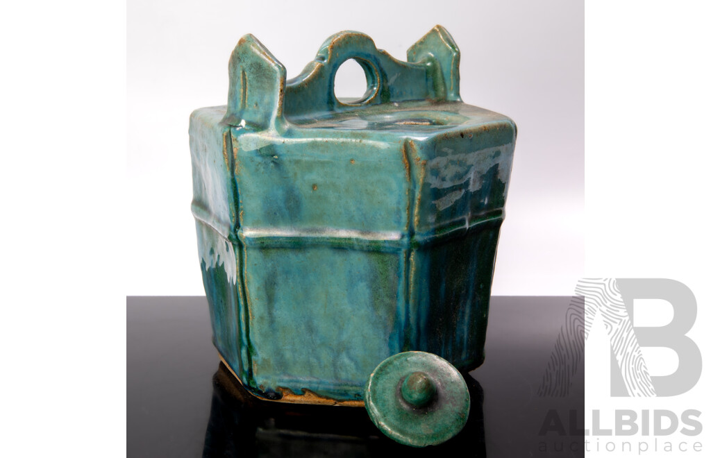 Antique Chinese Pottery Shirwan Glazed Qing Teapot, Circa 19th Century