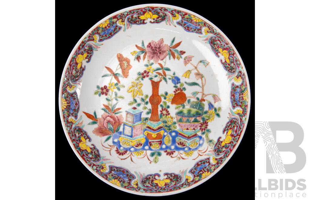 Antique Chinese Porcelain Dish with Hand Painted Famille Rose Decoration, Apocryphal Yongzheng Mark to Base