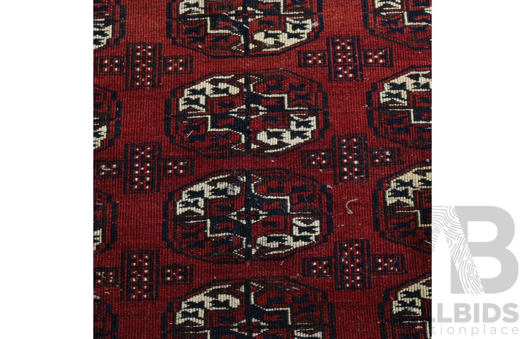 Vintage Turkoman Hand Knotted Wool Rug with Traditional Gul Design