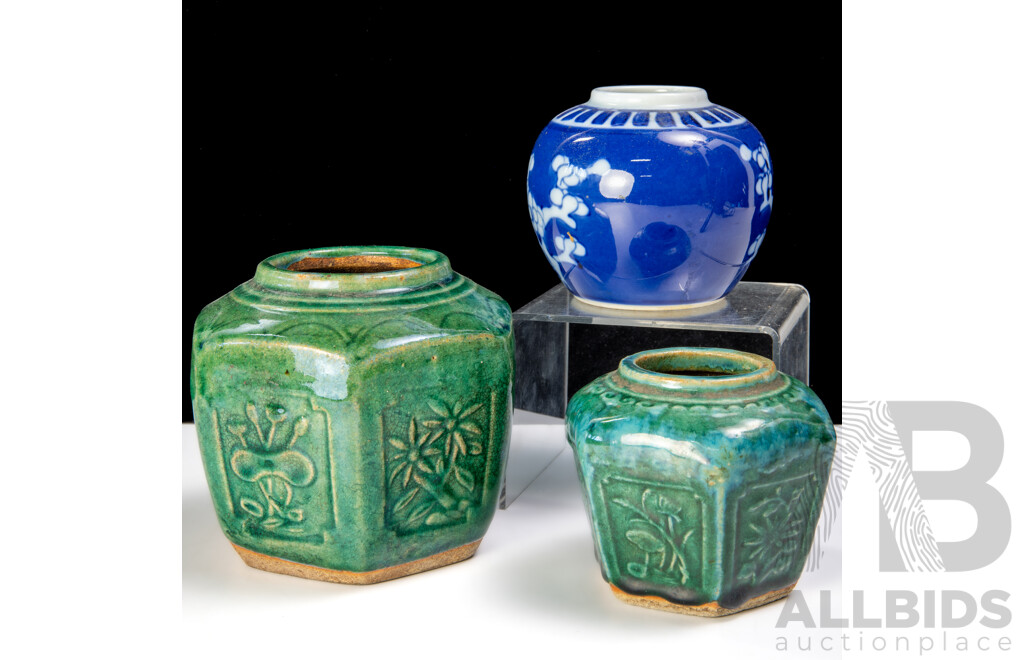 Collection Two Chinese Antique Hexagonal Form Ginger Jars Along with Asian Porcelain Vase with Cherry Blossom Theme