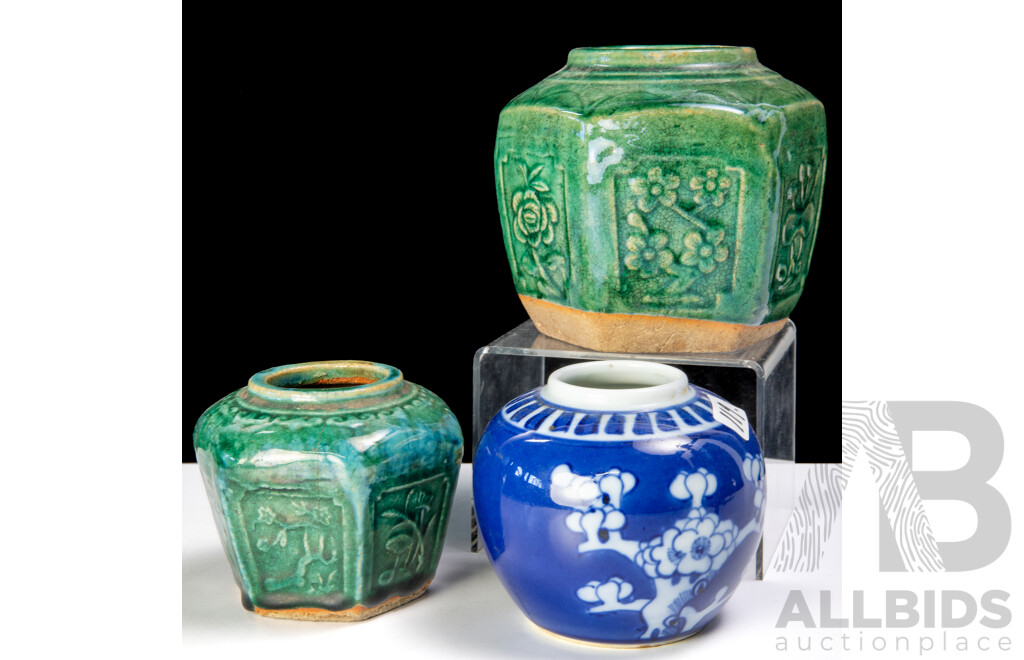 Collection Two Chinese Antique Hexagonal Form Ginger Jars Along with Asian Porcelain Vase with Cherry Blossom Theme