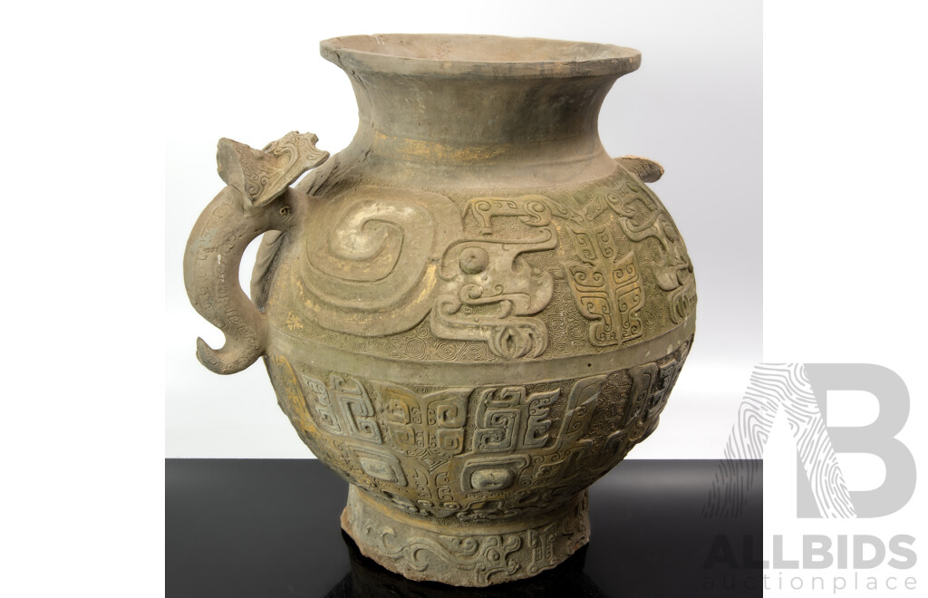 Antique Chinese Pottery Pot with Archaistic Style Decoration
