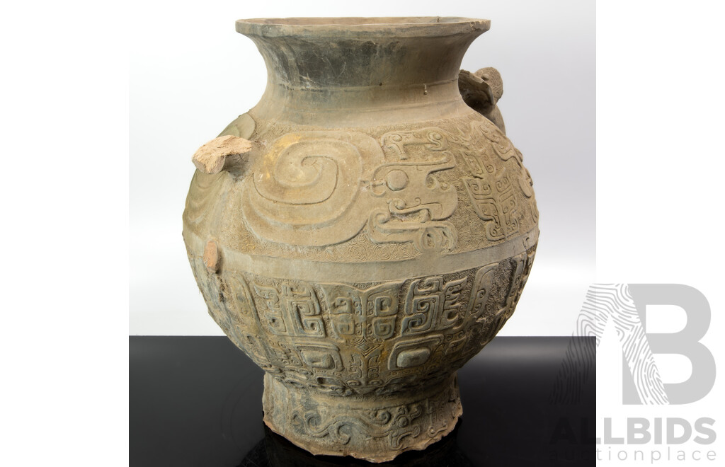 Antique Chinese Pottery Pot with Archaistic Style Decoration