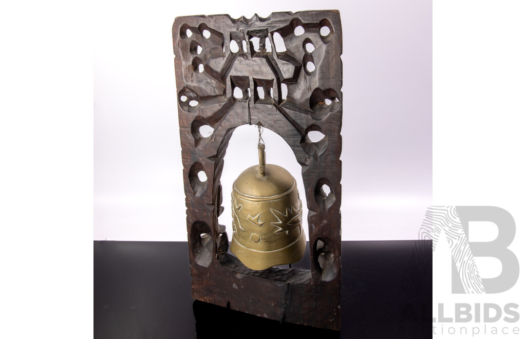 Vintage Asian Brass Temple Bell with Dragon Detail on Carved Wooden Stand with Wire Work Inlay