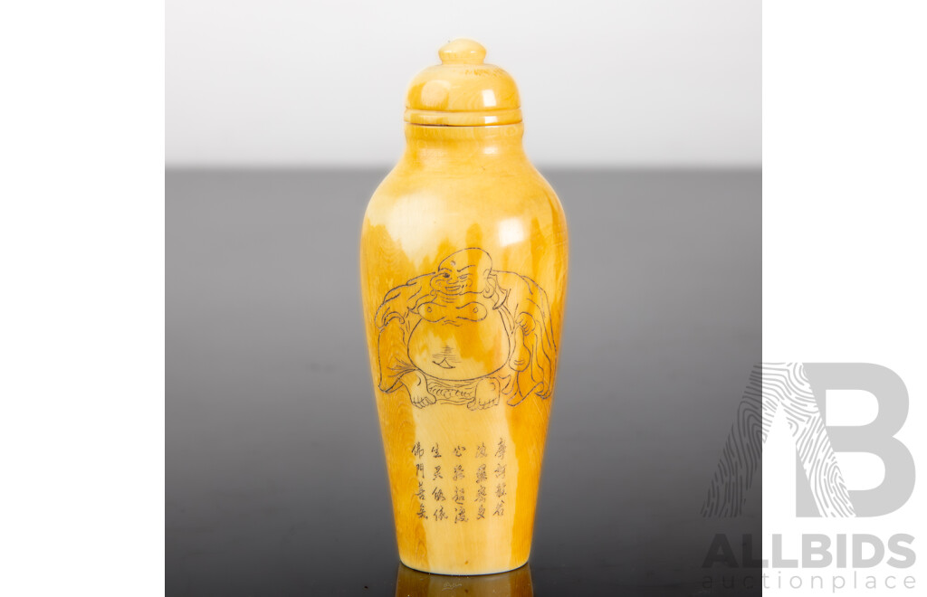 Antique Chinese Hand Carved Ivory Snuff Bottle with Buddha Figure and Character Decoration