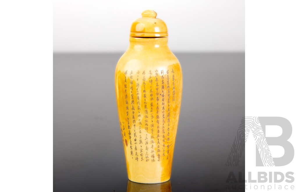 Antique Chinese Hand Carved Ivory Snuff Bottle with Buddha Figure and Character Decoration