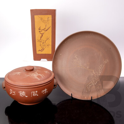 Collection Three Chinese Yixing Style Pieces Comprising Vase with Seal Mark, Lidded Hotpot & Plate with Cherry Blossom Motif