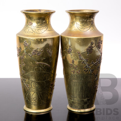 Pair Antique Japanese Brass with Copper Relief Foliate Garden Scenes