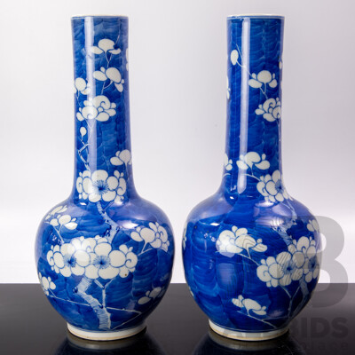 Nice Pair Antique Chinese Blue and White Prunus Motif Porcelain Vases, Apocryphal Kangxi Character Marks to Bases
