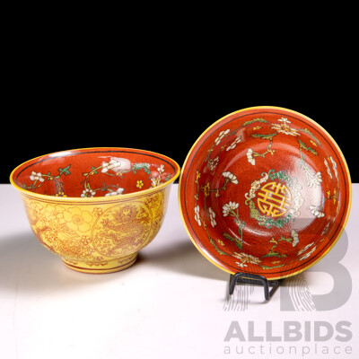 Pair Antique Chinese Porcelain Bowls with Yellow Ground and Dragon Motif, Red Ground to Interior & Good Fortune Symbol to Interior Base, Apocryphal Character Marks to Base