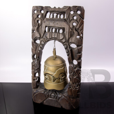 Vintage Asian Brass Temple Bell with Dragon Detail on Carved Wooden Stand with Wire Work Inlay