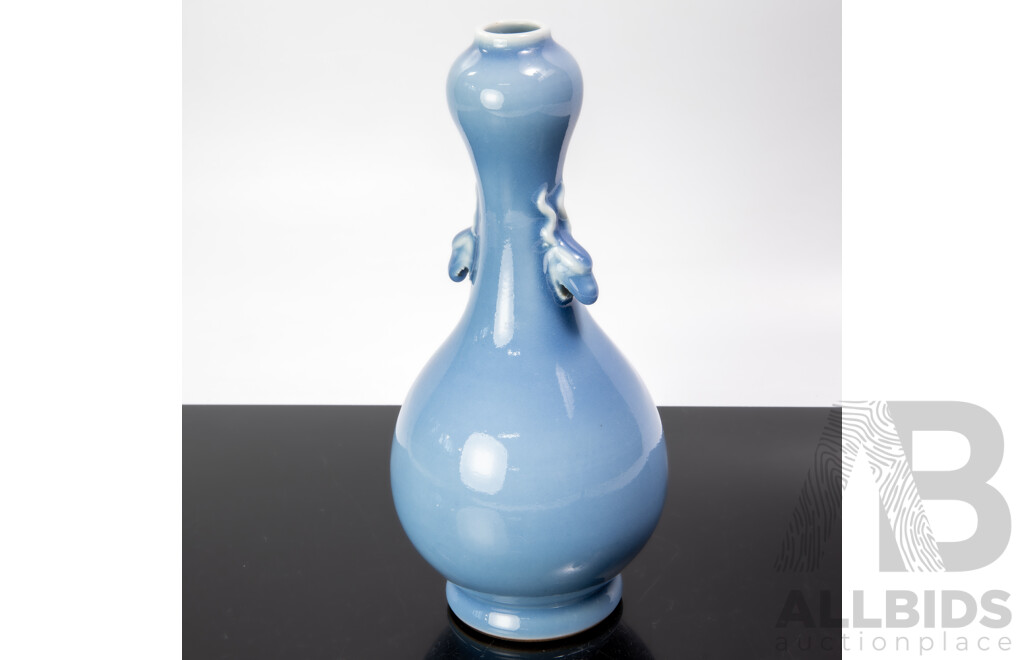 Vintage Chinese Claire De Lune Glaze Double Gourd Porcelain Vase with Deer Head Handles, Yongzheng Mark