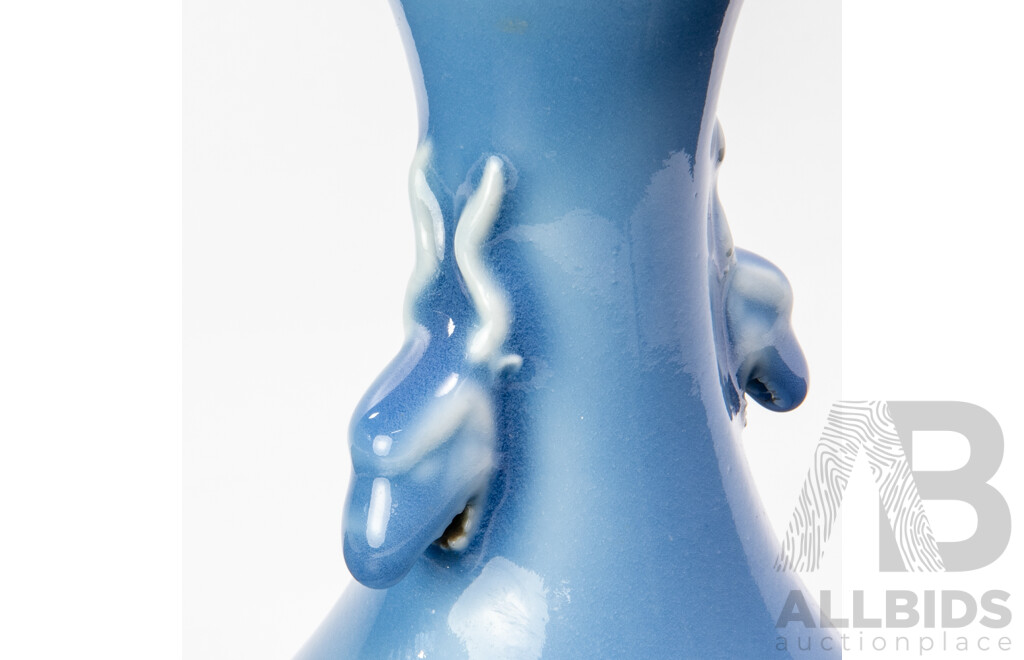 Vintage Chinese Claire De Lune Glaze Double Gourd Porcelain Vase with Deer Head Handles, Yongzheng Mark