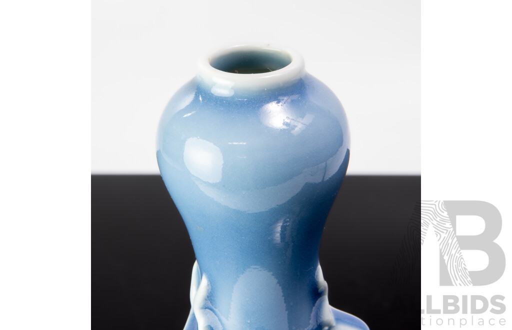 Vintage Chinese Claire De Lune Glaze Double Gourd Porcelain Vase with Deer Head Handles, Yongzheng Mark
