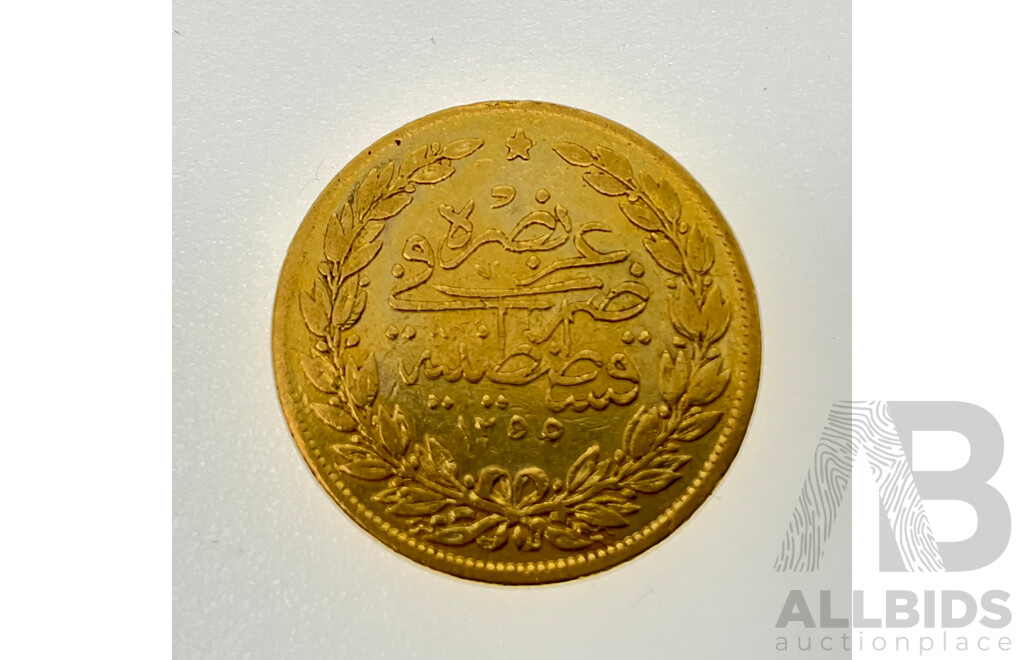 Ottoman Empire One Hundred Kurush Gold Coin .917