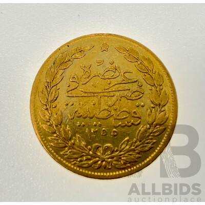 Ottoman Empire One Hundred Kurush Gold Coin .917