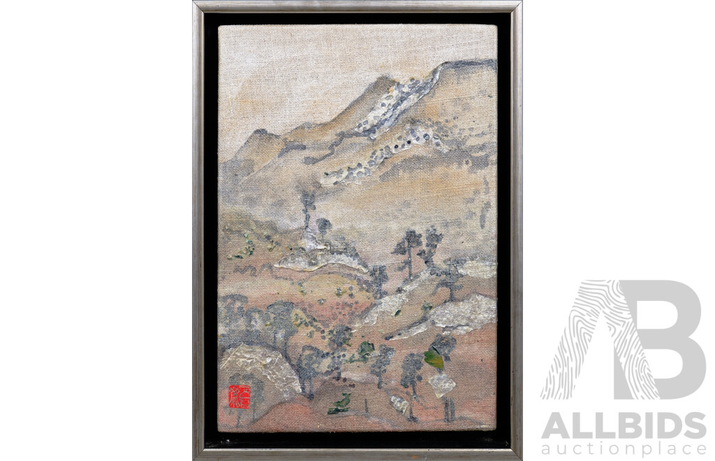 Asian School, (Artist Unknown), Mountainscape, Mixed Media Ink and Watercolour Wash on Linen, 40 x 50 cm (frame)