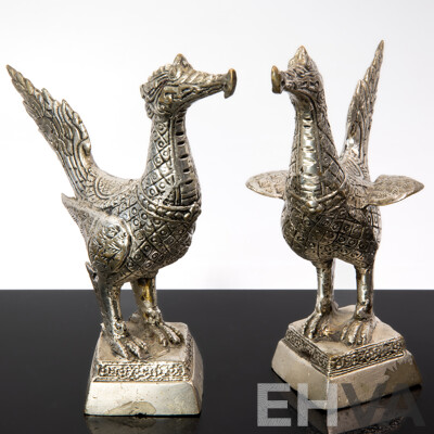 Pair Vintage Thai Metal Supannahong Figures