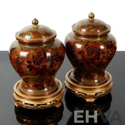 Pair Chinese Cloisonne Lidded Urns on Wooden Stands