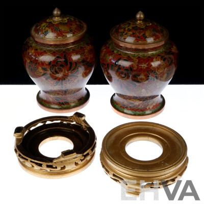 Pair Chinese Cloisonne Lidded Urns on Wooden Stands