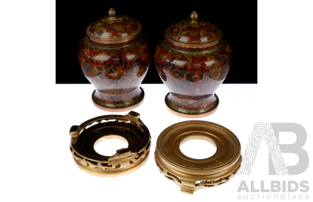 Pair Chinese Cloisonne Lidded Urns on Wooden Stands