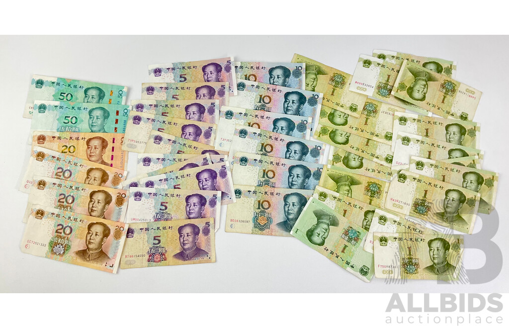 Collection of Chinese Yuan Notes, Spanning Years 1999 to 2019