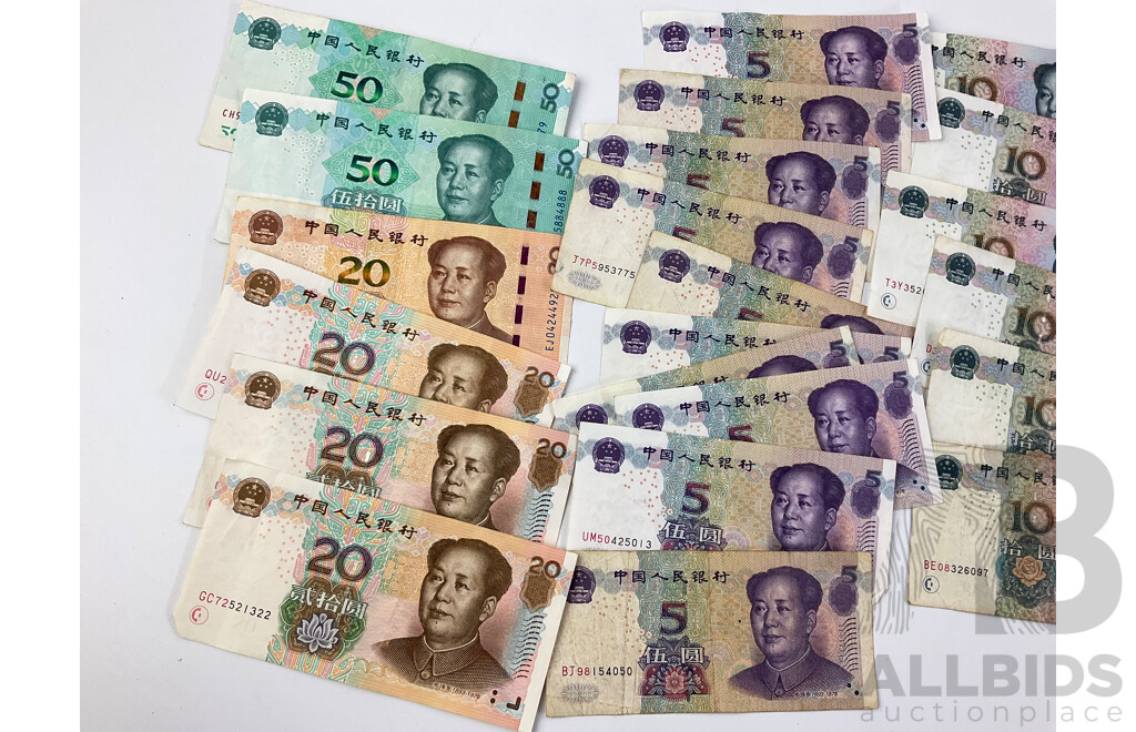 Collection of Chinese Yuan Notes, Spanning Years 1999 to 2019