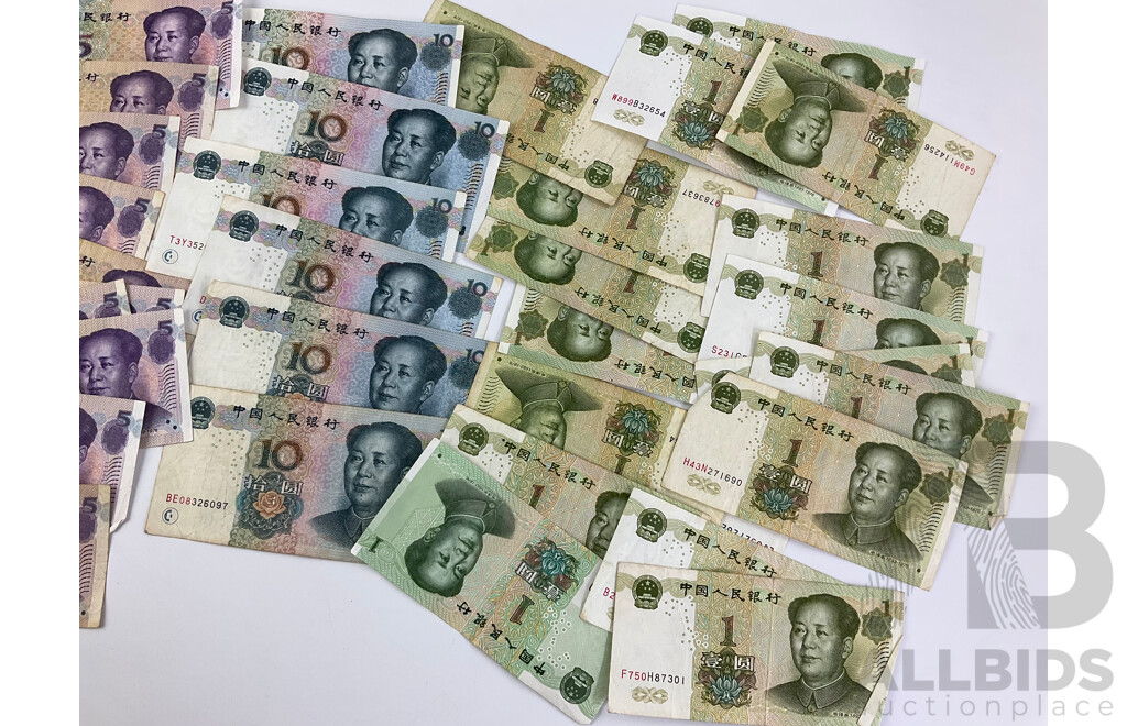 Collection of Chinese Yuan Notes, Spanning Years 1999 to 2019