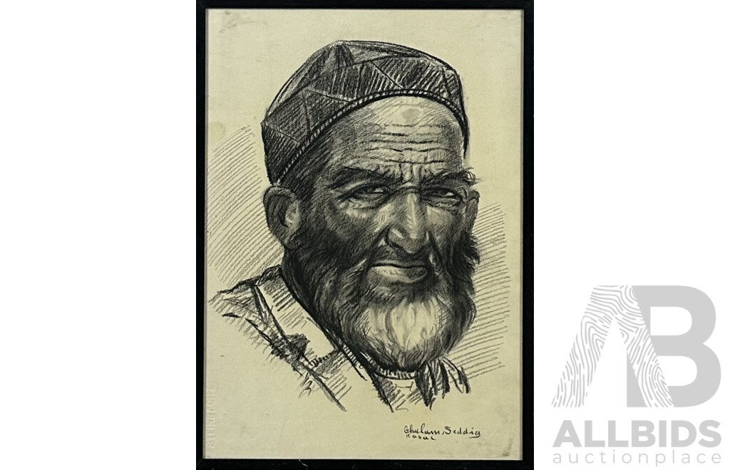 Ghulam Seddig, (20th Centruy, Afhgani, Working 1970s), Vintage Portrait of a Man From Kabul, Pastel on Paper, 52 x 36 cm (frame)