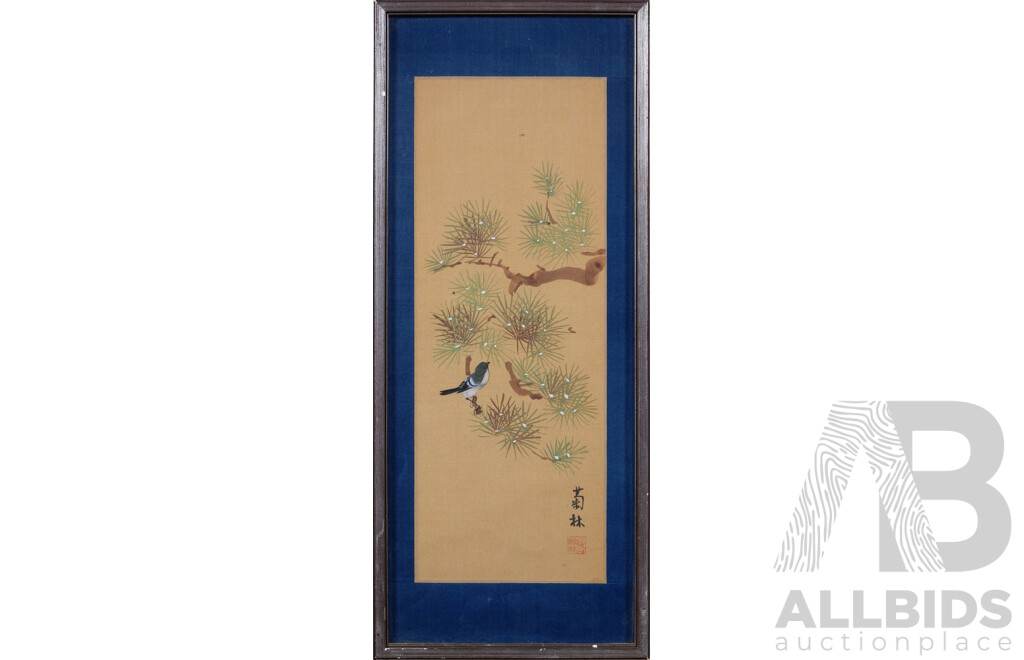 Artist Unknown, (Chinese School, 20th Century), Song Bird Perched on Pine, Vintage Ink and Watercolour on Silk Panel, 40 x 13 cm (image)